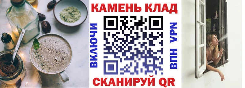 Еда ТГК конопля  Анадырь 