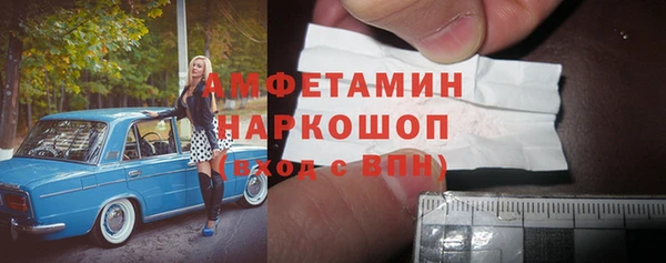 mix Алексин