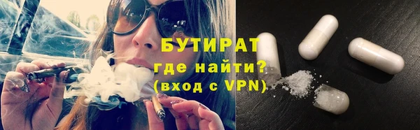 ГАЛЛЮЦИНОГЕННЫЕ ГРИБЫ Алзамай