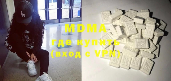 mix Алексин