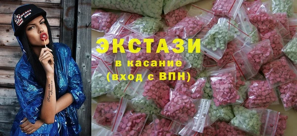 ГАЛЛЮЦИНОГЕННЫЕ ГРИБЫ Алзамай