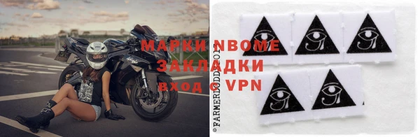 ГАЛЛЮЦИНОГЕННЫЕ ГРИБЫ Алзамай