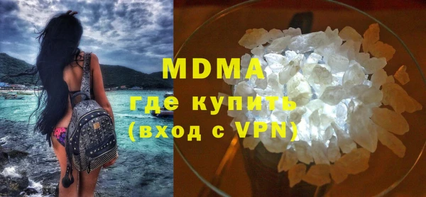 mix Алексин