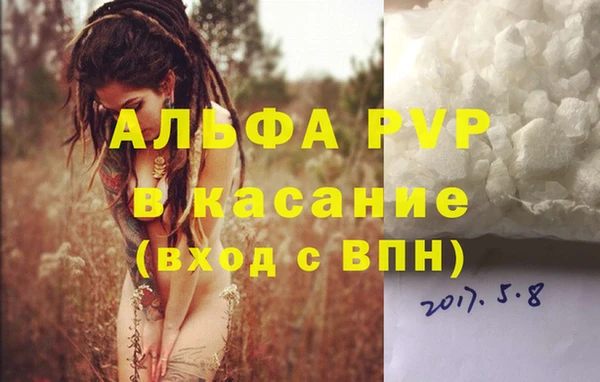 mix Алексин