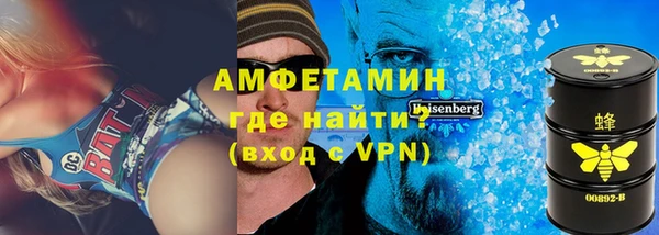 mix Алексин