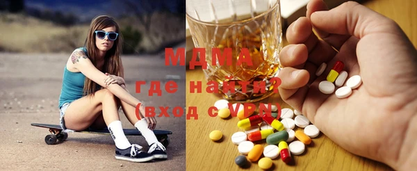 mix Алексин