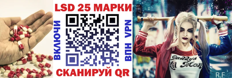 kraken вход  Анадырь  Лсд 25 экстази ecstasy 